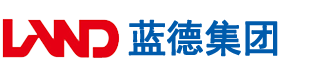 欧美人日屄安徽蓝德集团电气科技有限公司